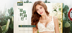 king收集库采集到女装