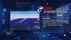 Charity90采集到雕塑  平面  素材