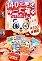 不二宝贝旗舰店