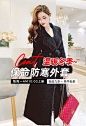 超级钻展4