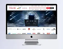 油烟机狂欢星空背景banner|五金家电,厨房用品,软装,家居,淘宝家电海报,首页油烟机,油烟机首页,洗碗机,烤炉页面,电器广告,洗