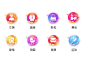 中秋节.png