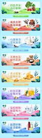 活动页分类模块 _Bbanner_T201939 #率叶插件，让花瓣网更好用_http://jiuxihuan.net/lvye/#