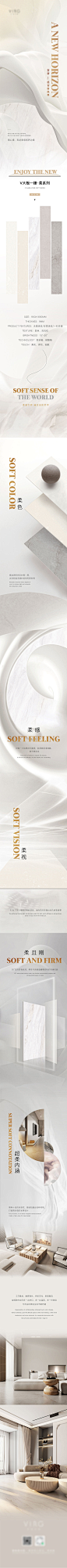 Design006_EMewcTBHCF
