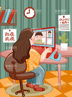 医疗插画             - 源文件下载【酷图网】医疗插画,医疗,医生,医院,主题,办公插画,商务插画,创意插画,创意图案,人物,数据信息,数据统计,FAQ,常问问题,矢量插画,设计,商务金融,商业插画,EPS,商务,扁平,扁平化,插画,插图,手绘插画,商业人物,网页扁平化,扁平风,科技插画,插画设计