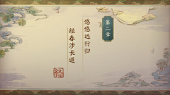 便哥采集到海报游戏BANNER