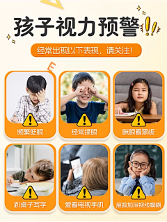 Yolaaaaaa采集到1