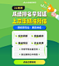 苹果启动图2048-2277