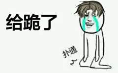 【冷却材】想要长谷部的表情包【刀剑乱舞吧】_百度贴吧