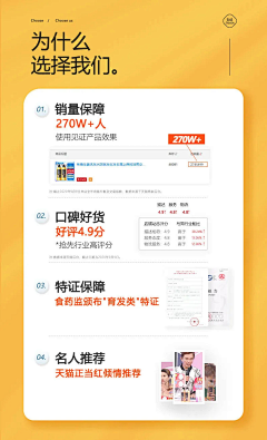 青柠味的小不点采集到证书