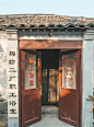 穿越上世纪70年代，宁波这条小巷太出片了_11_L_来自小红书网页版
