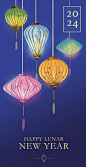 Hóngbāo | Year of the Dragon :: Behance