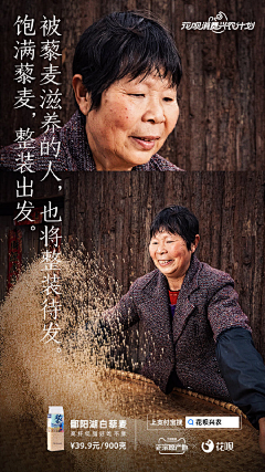 sai崽呀sai崽采集到Copy / 文案