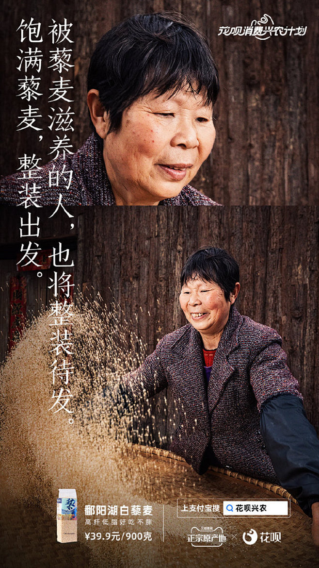 提到江西，很多人可能首先想到南昌米粉其实...