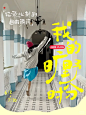 生活薯 - 小红书搜索