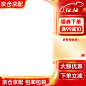 主图