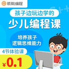 我真系接受唔倒啊采集到教育投放图