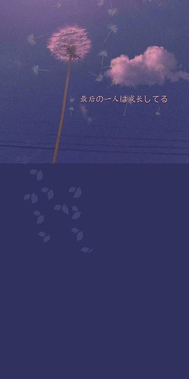 (勿改描述)@你看那是岸_朱夫人（由于壁...