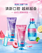冰泉旗舰店