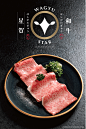 WAGYU STAR : Wagyu Star is a supplier of Black Wagyu from Kyushu, Japan. It is a new brand created by Taiwan’s Yu-Hh Food Co.,Ltd., Japan’s Sterzen Co., Ltd., and MITSUI & Co., Ltd..In the Logomark section, the concept is derived from the "Star&a