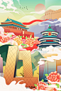 中国风城市建筑插画新合集