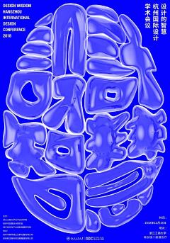 豹兔采集到字体设计