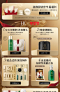【新年礼物】HR赫莲娜黑绷带面霜修护保湿抗皱晚霜护肤品化妆品-tmall.com天猫