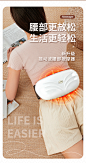 腰部按摩器仪腰带护腰缓解腰椎腰痛腰疼背部颈椎全自动揉捏神器男-tmall.com天猫
