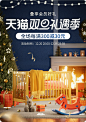蒂爱旗舰店