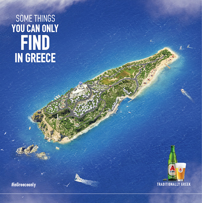 Island : Island