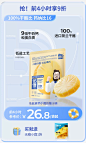 Dr.Cheese奶酪博士旗舰店