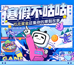 look渌采集到字
