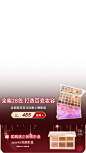 Tarte海外旗舰店