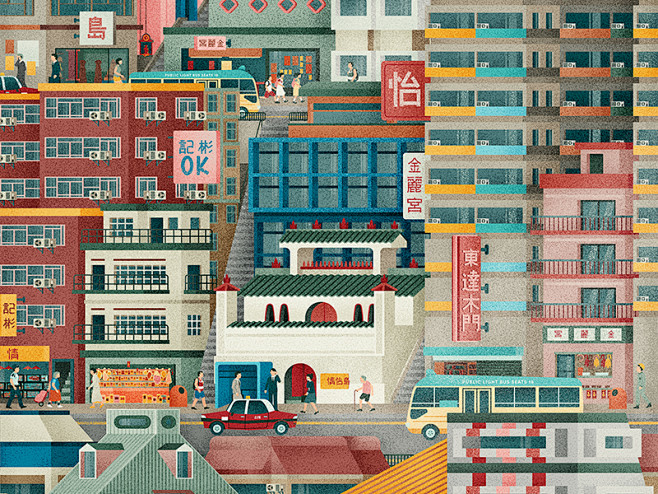 Central Hong Kong