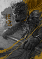 Wu Kong, Kael Ngu : Inspired by master Terada Katsuya's Monkey King, on and off in a week~