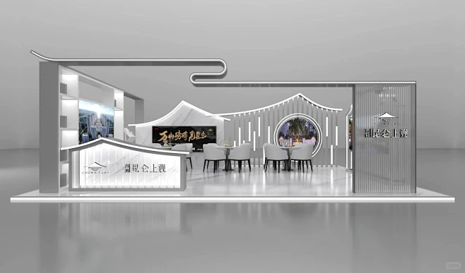 新中式展台·展厅/展馆设计|项目分享-花瓣网