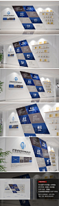 大型立体蓝色企业简介文化墙公司荣誉墙展厅形象墙设计AI模板素材