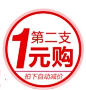 韩熙贞唇膏滋润补水韩国口红炫亮不掉色持