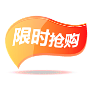 WAN幸采集到标记