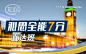 新东方在线官网_新东方旗下远程教育网站,新东方网络课堂,新东方网校,新东方官方网校,新东方网络课程,新东方考研辅导班