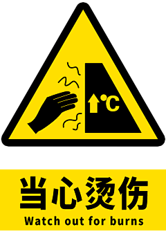 ☆12采集到图标