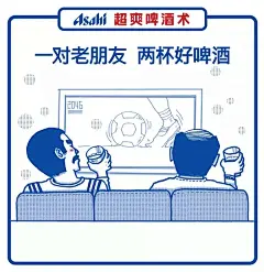 对不起江小白，酒文案我只服这个品牌！