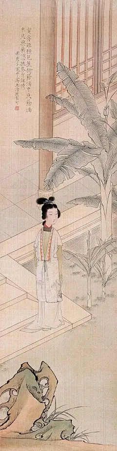 窗前谁种芭蕉树，阴满中庭，阴满中庭。叶叶心心，舒卷有余情。伤心枕上三更雨，点滴霖霪，点滴霖霪。愁损北人，不惯起来听。（宋·李清照《添字丑奴儿》）&lt;br/&gt;【图：卜孝怀】
