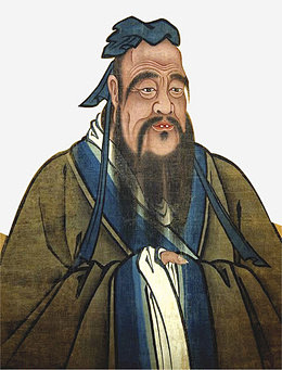 老子画像