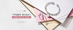 瘋狂流星采集到创意