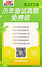 #金标尺学院职通编制班# #公务员# #事业单位#
【12.17资讯小贴士】
2019第四季度铜梁招聘事业单位工作人员报名统计（4780人）及笔试通知：O网页链接
2019丰都考调事业单位工作人员8人：O网页链接
2019第四季度长寿招聘事业单位工作人员报名统计（3711人）： ​​​​...展开全文c