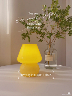 知名度传媒（小梁）采集到小红书台灯