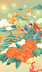 北京城市地标插画