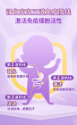 益可劲抗过敏益生菌提高儿童抵抗力鼻子过敏酵母β-葡聚糖免疫力-tmall.com天猫