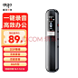 【爱国者R3312C】爱国者 aigo录音笔R3312C 8G一键录音专业普及型高清降噪 学习培训商务会议采访 录音器 MP3播放 灰色【行情 报价 价格 评测】-京东
